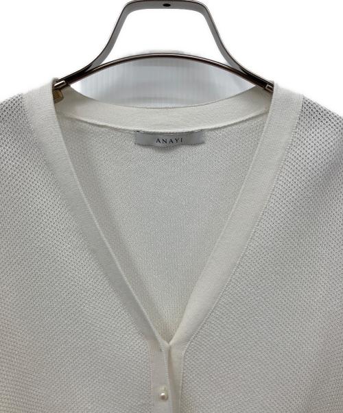ANAYI（アナイ）ANAYI (アナイ) 和紙タックかのこVネック カーディガン ホワイト サイズ:38の古着・服飾アイテム