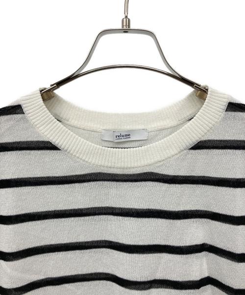 JOURNAL STANDARD relume（ジャーナルスタンダード レリューム）JOURNAL STANDARD relume (ジャーナルスタンダード レリューム) サマーニットプルオーバー ホワイト×ブラック サイズ:Fの古着・服飾アイテム