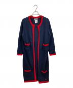 MADISON BLUEマディソンブルー）の古着「カシミヤ混ロングカーディガン」｜ネイビー