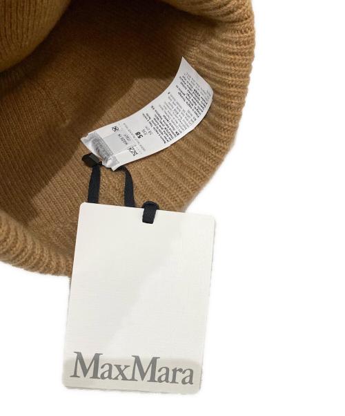 MaxMara（マックスマーラ）MaxMara (マックスマーラ) テディベア ニットキャップ ブラウン サイズ:58の古着・服飾アイテム