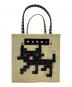 MARNI（マルニ）の古着「ANIMAL BASKET BAG」｜アイボリー