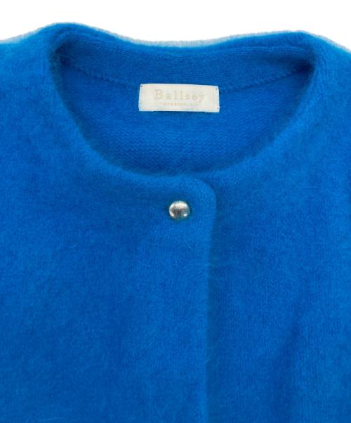 BALLSEY（ボールジィ）BALLSEY (ボールジィ) フラッフィーヤーン クルーネックカーディガン ブルー サイズ:Sの古着・服飾アイテム