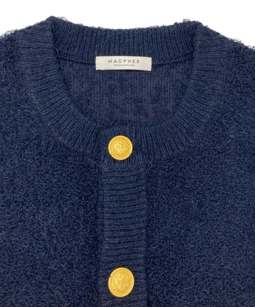 MACPHEE（マカフィー）MACPHEE (マカフィー) ツイーディー クルーネックジレ ネイビー サイズ:Sの古着・服飾アイテム