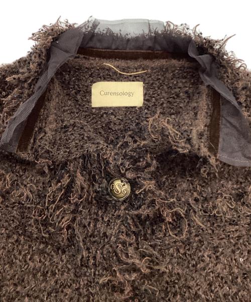 Curensology（カレンソロジー）Curensology (カレンソロジー) エトワールニットツイードカーディガン ブラウン サイズ:FREEの古着・服飾アイテム