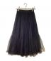 ARPEGE STORY（アルページュストーリー）の古着「チュール重ねスカート」｜ブラック