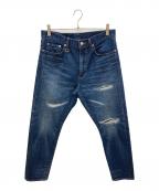 uniform experimentユニフォームエクスペリメント）の古着「DAMAGED DENIM TAPERED PANTS」｜インディゴ