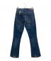 TODAYFUL (トゥデイフル) Olivers Denim インディゴ サイズ:25 未使用品：6000円