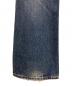 中古・古着 TODAYFUL (トゥデイフル) Olivers Denim インディゴ サイズ:25 未使用品：6000円
