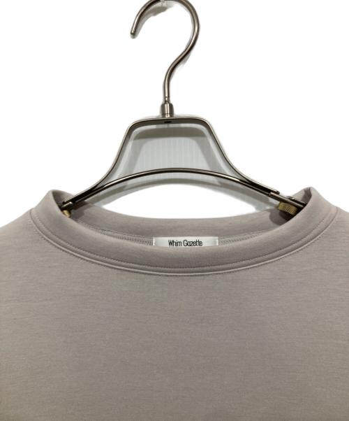 Whim Gazette（ウィムガゼット）Whim Gazette (ウィムガゼット) コンパクトダンボールプルオーバー ベージュ サイズ:FREEの古着・服飾アイテム