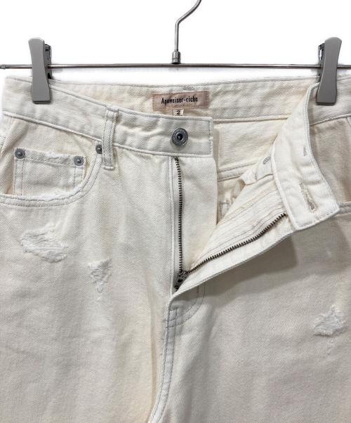 Apuweiser-riche（アプワイザーリッシェ）Apuweiser-riche (アプワイザーリッシェ) セミカーブデニム アイボリー サイズ:2 未使用品の古着・服飾アイテム