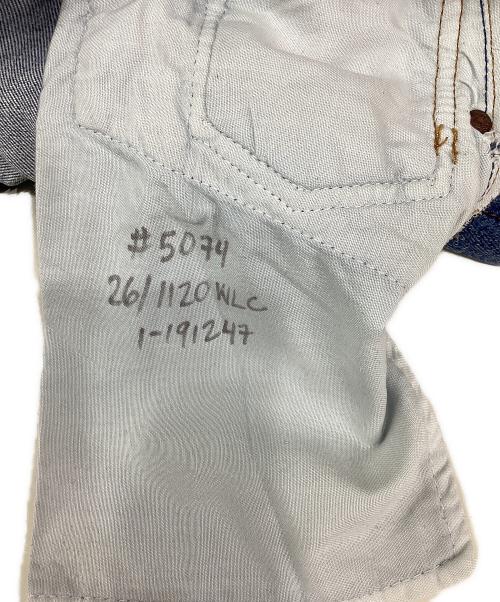 RE/DONE（リダン）RE/DONE (リダン) リメイクデニムパンツ インディゴ サイズ:26の古着・服飾アイテム