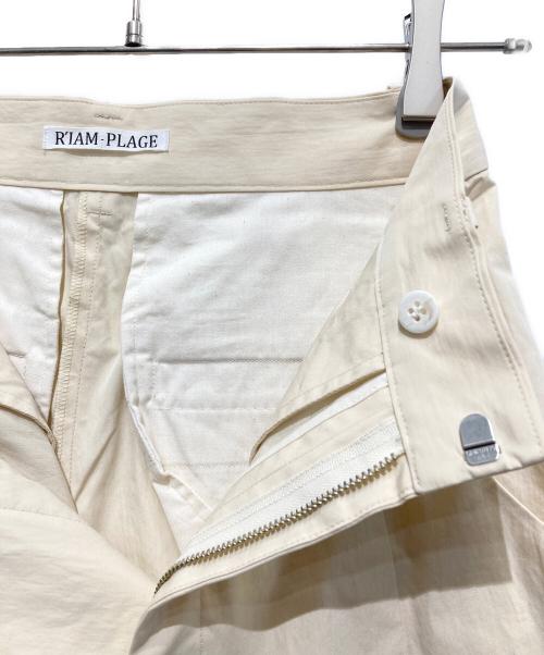 R’IAM PLAGE（リアム プラージュ）R’IAM Plage (リアム プラージュ) バルーンチノパンツ ベージュ サイズ:36の古着・服飾アイテム