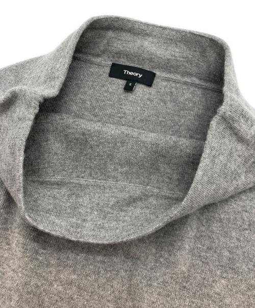 theory（セオリー）theory (セオリー) ROYAL WOOL MAXI SKIRT グレー サイズ:Sの古着・服飾アイテム