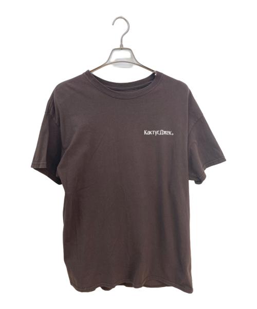 Travis Scott（トラヴィススコット）Travis Scott (トラヴィス・スコット) Fortnite (フォートナイト) SICKO EVENT T-SHIRT ブラウン サイズ:Lの古着・服飾アイテム