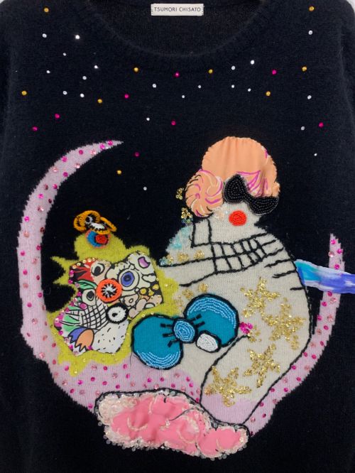 tsumori chisato（ツモリチサト）tsumori chisato (ツモリチサト) コスモガールニット ブラック サイズ:2の古着・服飾アイテム