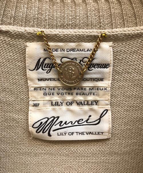 MUVEIL（ミュベール）MUVEIL (ミュベール) gremlins (グレムリン) ギズモドライブニットセーター ベージュ サイズ:38の古着・服飾アイテム