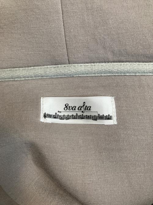 8va alta（オッターヴァ アルタ）8va alta (オッターヴァ アルタ) ジップパーカー グレー サイズ:フリーの古着・服飾アイテム