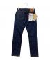 MOMOTARO JEANS (桃太郎ジーンズ) 14.7oz 出陣 レギュラーライズタイトストレート インディゴ サイズ:W26 未使用品：8000円