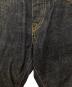 中古・古着 MOMOTARO JEANS (桃太郎ジーンズ) 14.7oz 出陣 レギュラーライズタイトストレート インディゴ サイズ:W26 未使用品：8000円