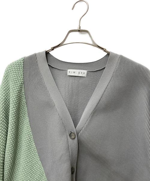 RIM.ARK（リムアーク）RIM.ARK (リムアーク) オーバーサイズニットカーディガン　460FSS70-0170 グレー サイズ:freeの古着・服飾アイテム
