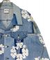 READYMADEの古着・服飾アイテム：120000円