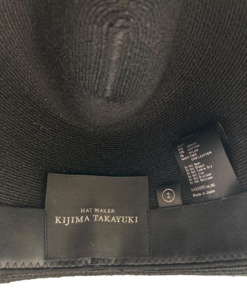 kijima takayuki（キジマタカユキ）KIJIMA TAKAYUKI (キジマタカユキ) ストローハット ブラックの古着・服飾アイテム