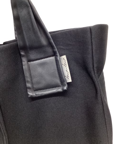 kawa-kawa（カワカワ）kawa-kawa (カワカワ) wet トートバッグM ブラックの古着・服飾アイテム