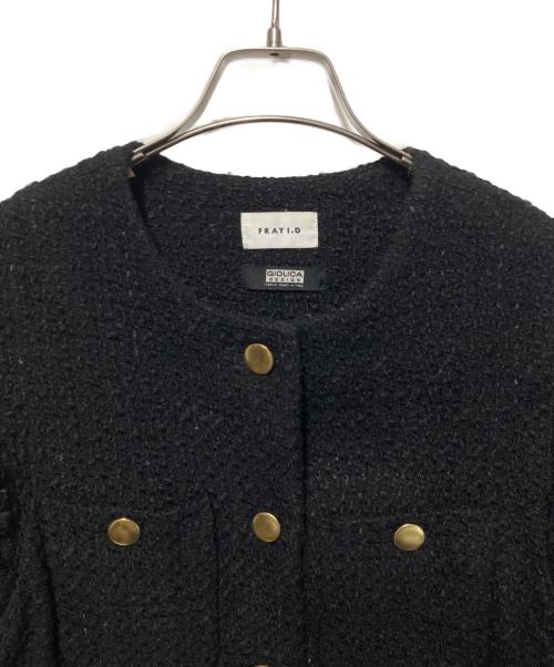 FRAY ID（フレイ アイディー）FRAY ID (フレイ アイディー) GIOLICA 2WAYツイードジレジャケット ブラック サイズ:1の古着・服飾アイテム
