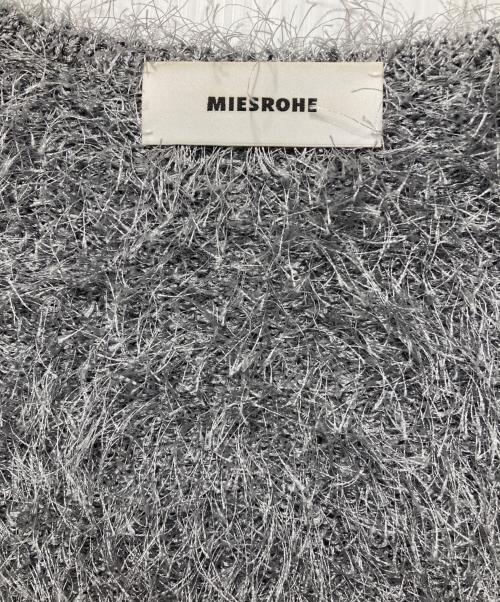 MIESROHE（ミースロエ）MIESROHE (ミースロエ) シャギーニットチュニックベスト ライトグレー サイズ:ONE SIZEの古着・服飾アイテム