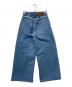 BAUM UND PFERDGARTEN (バウムウンドヘルガーデン) Organic Cotton Denim スカイブルー サイズ:32：5000円