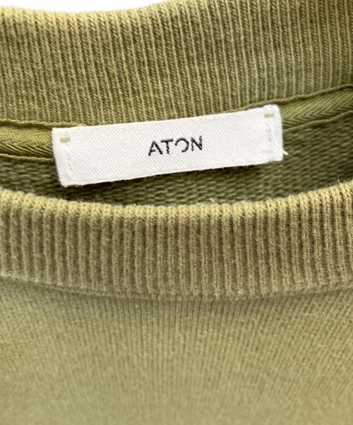 ATON（エイトン）ATON (エイトン) TOMORROW LAND (トゥモローランド) ガーメントダイウラケ レギュラースエットプルオーバー 黄緑 サイズ:2の古着・服飾アイテム