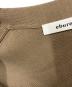 中古・古着 EBURE (エブール) Silk Cotton Knit Cardigan ブラウン サイズ:表記無し：9000円