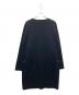 MaxMara (マックスマーラ) ニットワンピース ブラック サイズ:M：10000円