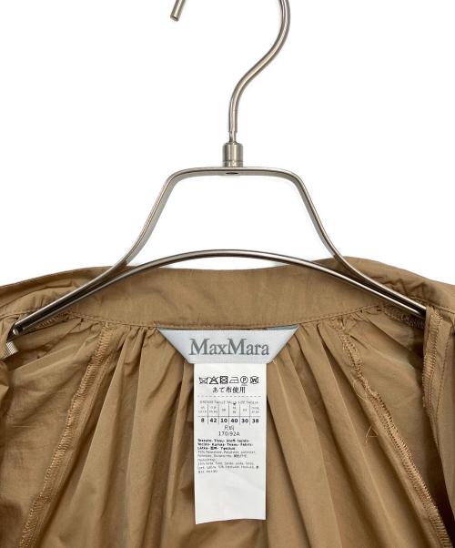 MaxMara（マックスマーラ）MaxMara (マックスマーラ) バルーンスリーブブラウス ブラウン サイズ:42の古着・服飾アイテム