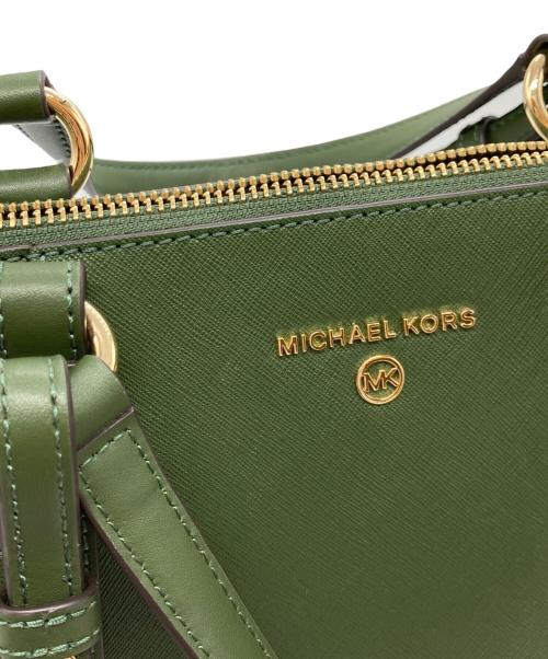 MICHAEL KORS（マイケルコース）MICHAEL KORS (マイケル・コース) 2WAYショルダーバッグ グリーンの古着・服飾アイテム