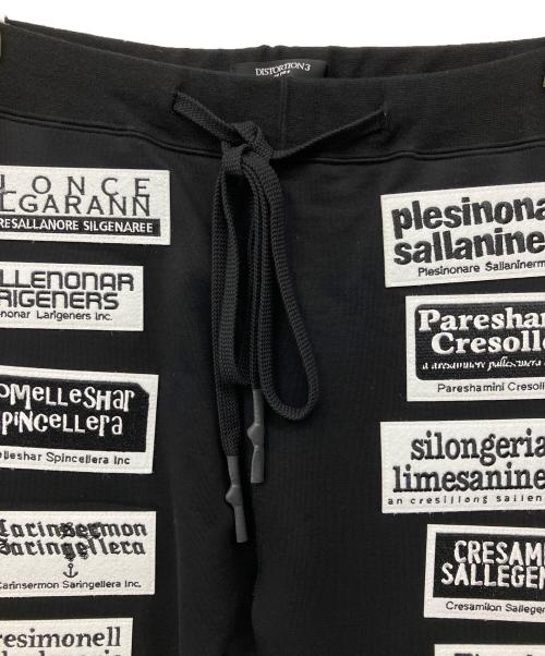 DISTORTION3 by PR-y（ディストーション3）DISTORTION3 by PR-y (ディストーション3) Slim Sweat Pants With Multi Patches 