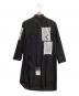 DISTORTION3 by PR-y（ディストーション3）の古着「LONG SHIRT COAT WITH MULTI PATCHES  