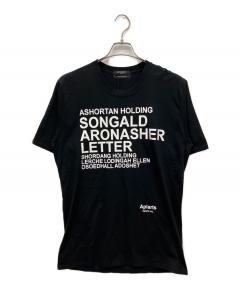 中古・古着通販】SUPREME (シュプリーム) UNDERCOVER (アンダーカバー