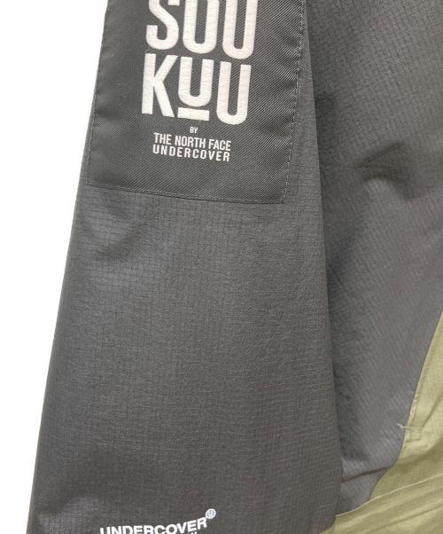 THE NORTH FACE（ザ ノース フェイス）THE NORTH FACE (ザ ノース フェイス) UNDERCOVER (アンダーカバー) SOUKUU Hike Mountain Shell Jacket グリーン×ブラック サイズ:Sの古着・服飾アイテム