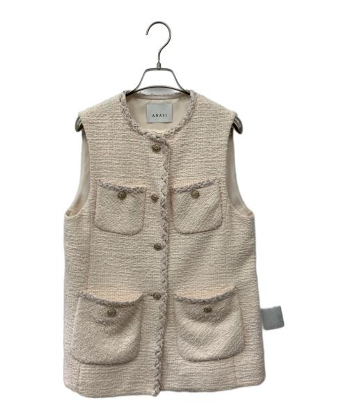 ANAYI（アナイ）ANAYI (アナイ) フラッフィーツイード4ポケットジレ ピンク サイズ:38の古着・服飾アイテム
