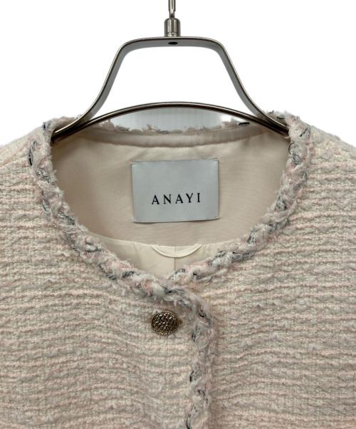 ANAYI（アナイ）ANAYI (アナイ) フラッフィーツイード4ポケットジレ ピンク サイズ:38の古着・服飾アイテム