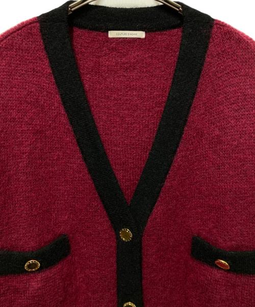 Couture d'adam（クチュールドアダム）COUTURE D'ADAM (クチュールドアダム) モヘヤ混カーディガン パープル サイズ:FREEの古着・服飾アイテム