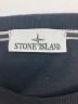STONE ISLANDの古着・服飾アイテム：10000円