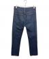 Acne studios (アクネ ストゥディオズ) デニムパンツ ブルー サイズ:76cm (W30)：5000円