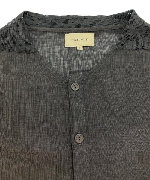 maturely（マチュアリー）maturely (マチュアリー) Military Crepe Cardigan チャコールグレーの古着・服飾アイテム