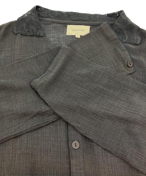 maturely（マチュアリー）maturely (マチュアリー) Military Crepe Cardigan チャコールグレーの古着・服飾アイテム