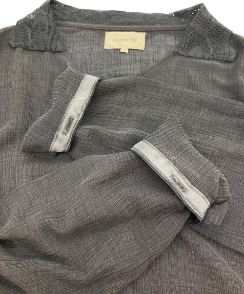 maturely（マチュアリー）maturely (マチュアリー) Military Crepe Cardigan チャコールグレーの古着・服飾アイテム