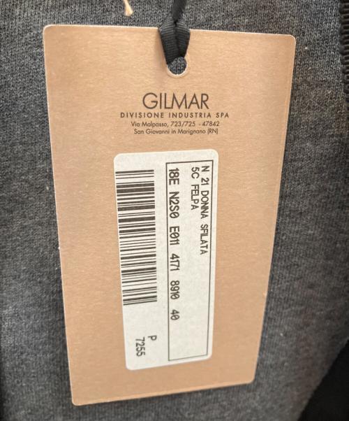 N°21（ヌメロヴェントゥーノ）N°21 (ヌメロヴェントゥーロ) バックレースN/Sパーカー グレー サイズ:40の古着・服飾アイテム