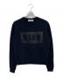 MSGM（エムエスジーエム）の古着「ロゴクルーネックスウェット」｜ブラック