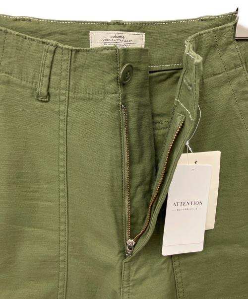 JOURNAL STANDARD relume（ジャーナルスタンダード レリューム）JOURNAL STANDARD relume (ジャーナルスタンダード レリューム) ワイドベイカーパンツ グリーン サイズ:36の古着・服飾アイテム
